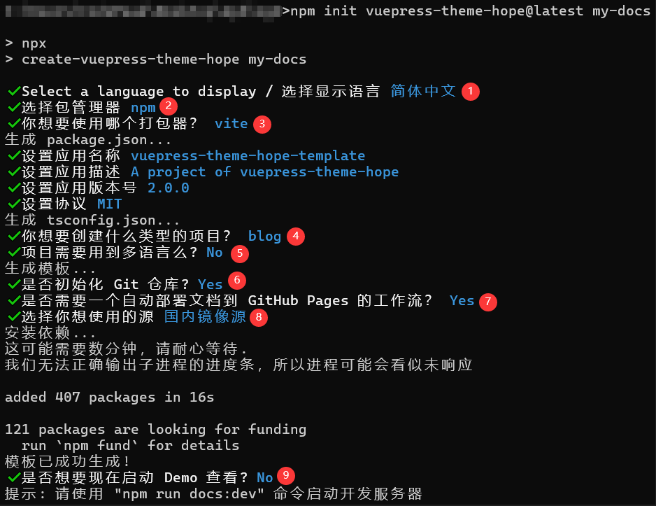 image-20250428214312366
